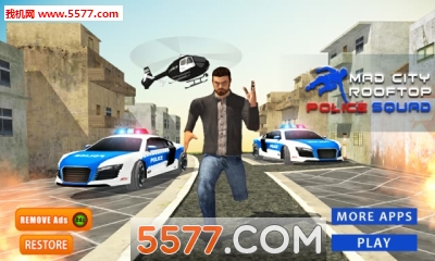疯狂城市屋顶警察队游戏下载-疯狂城市屋顶警察队(犯罪)Mad City Rooftop Police Squad下载 v1.0.2安卓版 Тоглоомын зураг 1