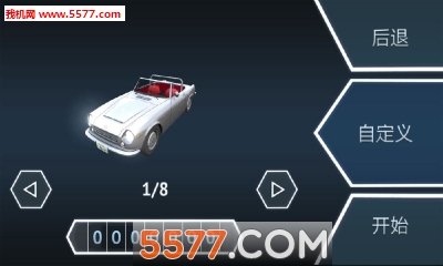 模拟驾驶:日本游戏下载-模拟驾驶:日本(日本道路驾驶)Driving zone: Japan下载 v1.0安卓版 게임 스크린샷 2