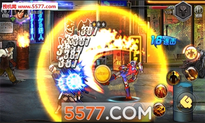 热血街头游戏下载-热血街头手游官方版(拳皇改编)下载 v1.0安卓版 游戏截图 1