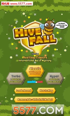蜂巢涌动游戏下载-蜂巢涌动手机版(卡通蜂蜜)下载 v1.0.2最新版 游戏截图 2