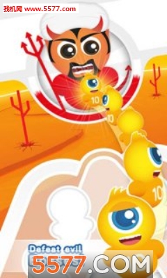 迷幻数字游戏下载-迷幻数字手机版(闯关消除)下载 v1.0.2安卓版 游戏截图 3