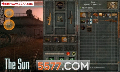 太阳游戏下载-太阳安卓版(末世生存冒险)The Sun下载 1.29 游戏截图 2