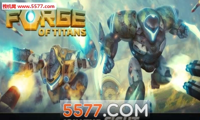 泰坦熔炉手游下载-泰坦熔炉(科幻策略)Forge of Titans下载 v1.1.0安卓版 遊戲截圖 1