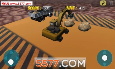 起重机模拟游戏下载-工程建设起重机模拟Hill Bridge Construction Crane下载 v1.0安卓版 ئويۇن سۈرىتى 1