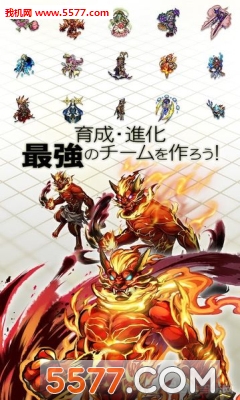 瓦尔高度上升游戏下载-瓦尔高度上升安卓版(剧情冒险)下载 v1.3.0最新版 游戏截图 2