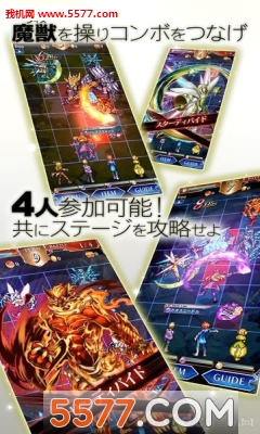 瓦尔高度上升游戏下载-瓦尔高度上升安卓版(剧情冒险)下载 v1.3.0最新版 游戏截图 3