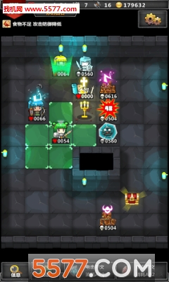 口袋地牢传说游戏下载-地下城传奇(口袋地牢传说安卓版Portable Dungeon Legends)下载 v1.0.7 游戏截图 1