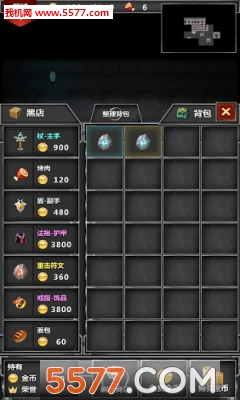 口袋地牢传说游戏下载-地下城传奇(口袋地牢传说安卓版Portable Dungeon Legends)下载 v1.0.7 游戏截图 3