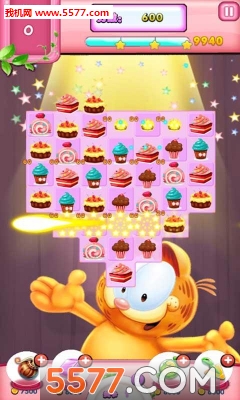 加菲猫消糖果下载-加菲猫消糖果(加菲猫消除)下载 v1.0安卓版 游戏截图 3