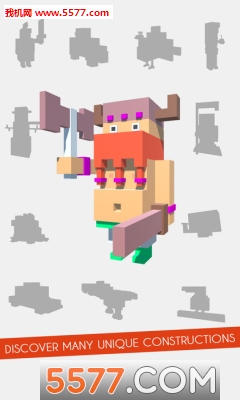 锁定方块手游下载-锁定方块(方块音乐)下载 v1.5安卓版 游戏截图 3