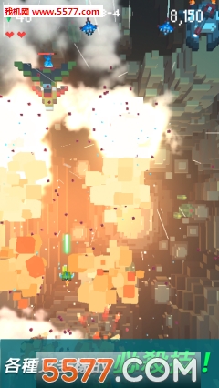 复古射击手游下载-复古射击(弹幕类射击)Retro Shooting下载 v1.2.4安卓版 游戏截图 4