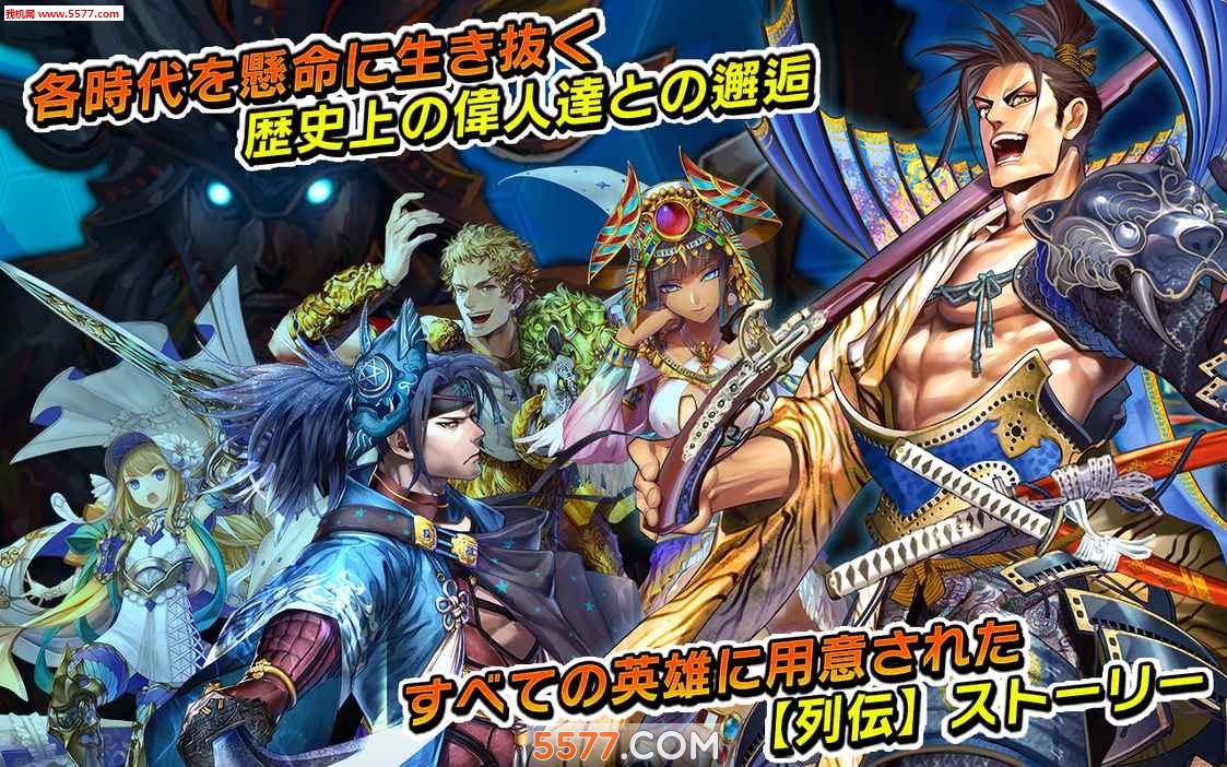 世界锁链国服下载-世界锁链国服版下载 v1.0中文版 游戏截图 2