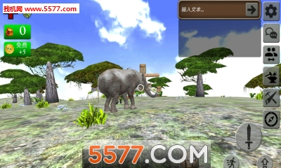 生存岛online游戏下载-生存岛online(最多64位玩家生存)下载 v1.0.3安卓版 游戏截图 3