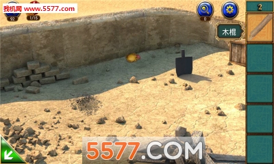 密室逃脱11手机版下载-密室逃脱11逃出神秘金字塔官方版下载 v1.17.125 게임 스크린샷 2