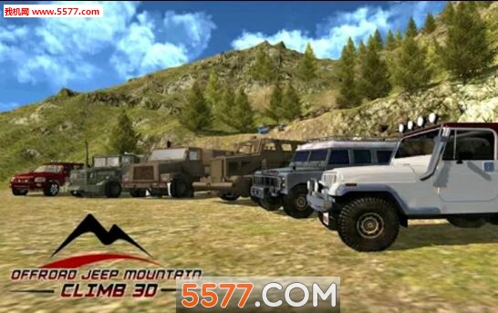 越野吉普车登山3D手游下载-越野吉普车登山3D(模拟驾驶)下载 v1.0安卓版 游戏截图 2