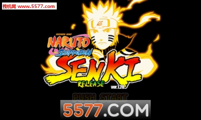 火影战记金鸣技能无冷却版下载-火影战记金鸣共存版下载 v1.20.1 游戏截图 1