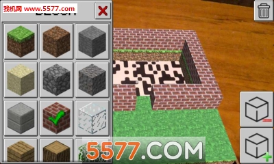 我的世界GO:建造者下载-我的世界AR版下载 v0.8.1官方版 游戏截图 1