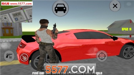 俄罗斯罪恶之城游戏下载-俄罗斯罪恶之城(犯罪) Russian Crime City Spread Fear下载 v1.0安卓版 རོལ་རྩེད་པར་རིས། 3