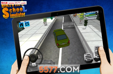 驾校模拟器游戏下载-驾校模拟器3D(模拟科目二驾驶)下载 v1.2安卓版 게임 스크린샷 3
