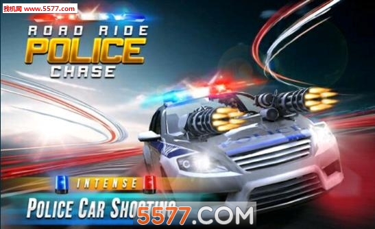 防暴警察追逐手游下载-防暴警察追逐(赛车射击)road riot police chase下载 v1.3安卓版 Тоглоомын зураг 2