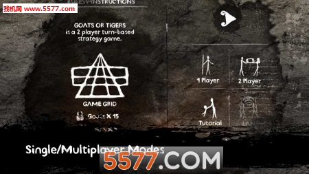 山羊或老虎游戏下载-山羊或老虎(棋盘对战)Goats or Tigers下载 v1.0安卓版 游戏截图 2