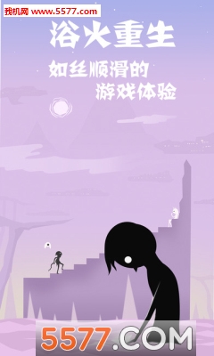 同一个世界2安卓版下载-同一个世界2免费版(官方正版续作)下载 v1.0.2 Тоглоомын зураг 2