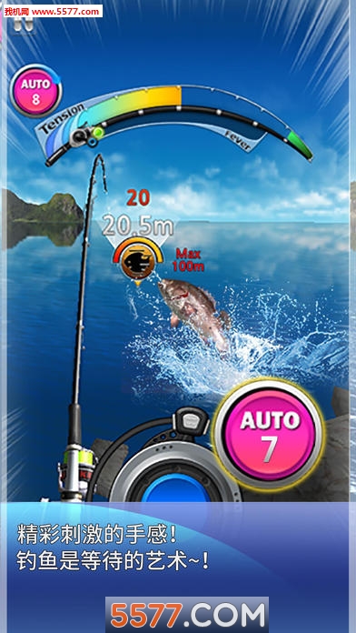 垂钓法则游戏下载-垂钓法则安卓版下载 v0.0.27最新版 游戏截图 3