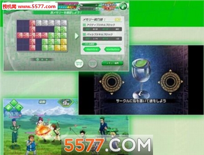 全职猎人World Hunt手游官方下载-全职猎人World Hunt(同名动漫改编)下载 v1.0安卓版 游戏截图 2