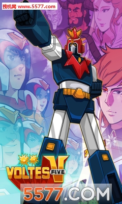 超电磁侠波鲁吉斯V游戏下载-超电磁侠波鲁吉斯V官方版(同名经典动画改编)下载 v4安卓版 游戏截图 1