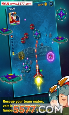 超电磁侠波鲁吉斯V游戏下载-超电磁侠波鲁吉斯V官方版(同名经典动画改编)下载 v4安卓版 游戏截图 2