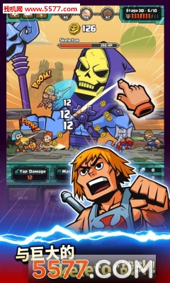 宇宙巨人希曼游戏手机版下载-宇宙巨人希曼游戏官方版(同名动漫改编)下载 v1.0.2安卓版 游戏截图 1