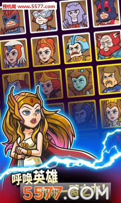 宇宙巨人希曼游戏手机版下载-宇宙巨人希曼游戏官方版(同名动漫改编)下载 v1.0.2安卓版 游戏截图 2