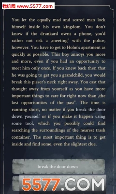 迷失在印斯茅斯下载-迷失在印斯茅斯官方版(文字冒险)下载 v1.0.0 ئويۇن سۈرىتى 2