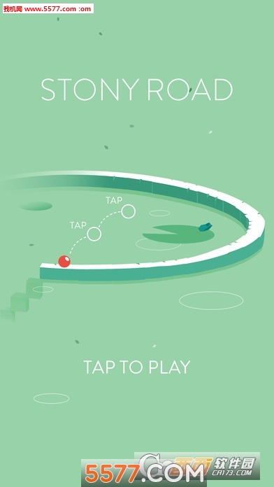 乱石砸死免费下载-乱石砸死官方版(敏捷考验)Stony Road下载 1.0 游戏截图 1