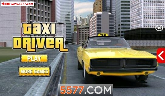 3D出租车驾驶游戏下载-3D出租车(模拟驾驶)taxi driver下载 v1.0.9安卓版 游戏截图 1