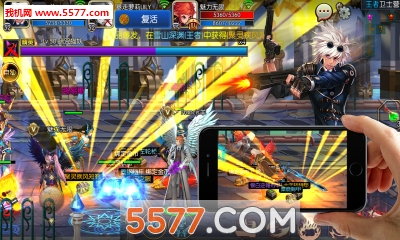 地下城之女鬼剑下载 v1.2.3 游戏截图 2