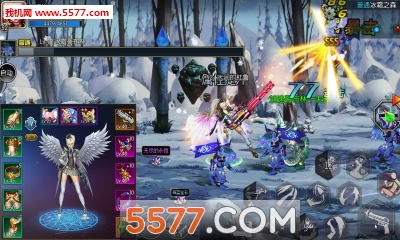 地下城之女鬼剑下载 v1.2.3 游戏截图 4