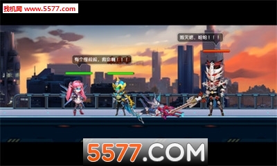 闯关专家游戏下载-闯关专家(横版格斗)下载 v1.1安卓版 游戏截图 2