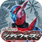 Kamen Rider City Battle ئويۇنىنى چۈشۈرۈڭ - Kamen Rider City Battle Android نەشرى v3.6.0