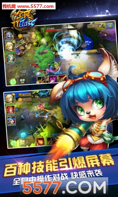全民打boss游戏下载-全民打boss(佣兵战争)下载 v1.2.10 རོལ་རྩེད་པར་རིས། 2