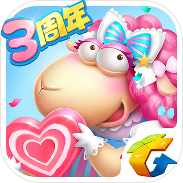 ཕར་མ་ཝིལ་གྱི་ལོ་གསུམ་དུས་དྲན་པར་ཐེངས་གསར་བ་ཕབ་ལེན་བྱེད་པ།