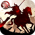三国大领主官方版