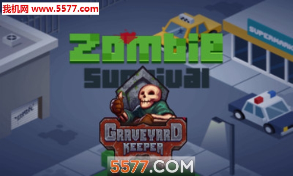 守墓人游戏下载-守墓人手机版下载 v1.2 游戏截图 4
