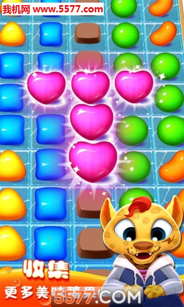 疯狂糖果消除-疯狂糖果下载 v1.1.0.0 游戏截图 2