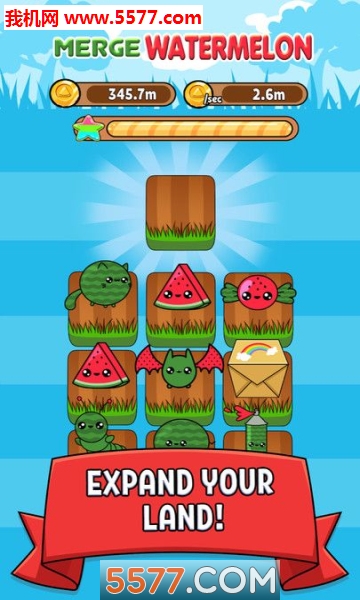 合并西瓜手游下载-合并西瓜官方版下载 v1.3 게임 스크린샷 3