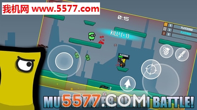 超级杀手安卓版下载-超级杀手最新版下载 v11 游戏截图 3