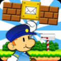 Mail Boy Adventure رەسمىي نۇسخىسىنى چۈشۈرۈش - Mail Boy Adventure نىڭ 1.06 نۇسخىسىنى چۈشۈرۈش