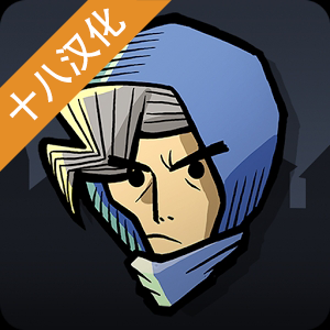 안티히어로 모바일 게임 다운로드 - 안티히어로 (4X 전략) v1.0.18 안드로이드 버전