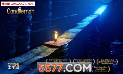 Candleman手游下载-蜡烛人(Candleman手机版)下载 v3.2.9 རོལ་རྩེད་པར་རིས། 1