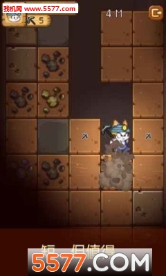 烟花DigCat游戏下载-烟花DigCat安卓版下载 v1.0.3 游戏截图 3